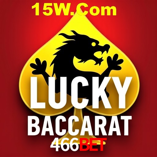APP oficial da 466Bet para mobile